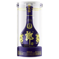 LANGJIU 郎酒 青花郎 经典永流传2021年冠名纪念酒 53%vol 酱香型白酒
