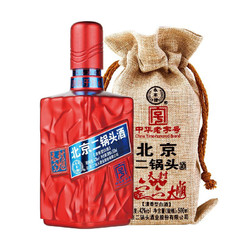 yongfeng永丰牌永丰北京二锅头小方瓶纯粮食白酒整箱永丰牌礼盒装六六