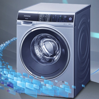 SIEMENS 西门子 智护系列 XQG100-WM14U564HW 滚筒洗衣机 10kg 欧若拉银