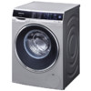SIEMENS 西门子 智护系列 XQG90-WM14U6680W 滚筒洗衣机 9kg 银色