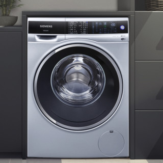 SIEMENS 西门子 iQ500系列 XQG100-WM14U768HW 滚筒洗衣机 10kg 银色