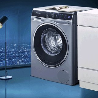 SIEMENS 西门子 iQ500系列 XQG100-WM14U768HW 滚筒洗衣机 10kg 银色