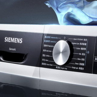 SIEMENS 西门子 XQG80-WD14G4J42W 洗烘一体机 8kg 欧若拉银