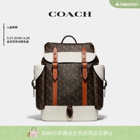 COACH/蔻驰马车图案印花HITCH 背包