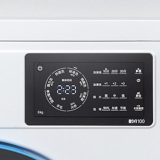 SIEMENS 西门子 焕彩系列 XQG80-WM12L2601W 滚筒洗衣机 8kg 白色
