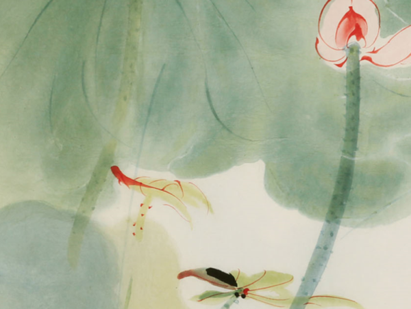 朶云轩张大千木版水印画嘉藕图90x43cm宣纸