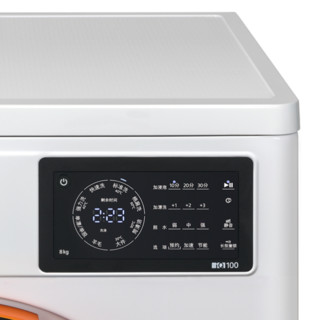 SIEMENS 西门子 XQG80-WM12L2C08W 滚筒洗衣机 8kg 白色
