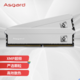Asgard 阿斯加特 弗雷 DDR4 PC 16GB(8GBx2) 3200 钛银甲