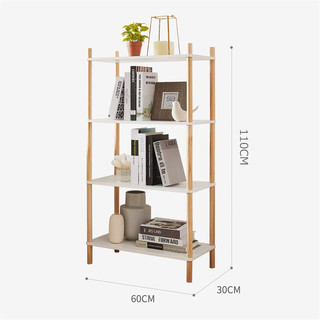 溢彩年华 实木置物架书架落地客厅收纳架展示架简易卧室储物架家用学生书柜子YCI6045-WH