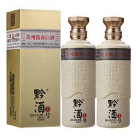 QIANJIUYIHAO 黔酒一号 本酿天成10 53%vol 酱香型白酒 500ml*2瓶 双支装