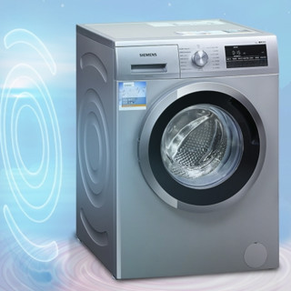 SIEMENS 西门子 速净系列 XQG80-WM12N2R80W 滚筒洗衣机 8kg 银色