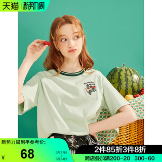 日系浅绿色短袖T恤设计感女小众夏2022年新款宽松学生上衣潮体桖