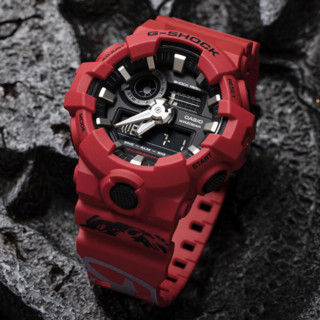 CASIO 卡西欧 G-SHOCK系列 53.4毫米石英腕表 GA-700-4A 礼盒装