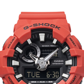 CASIO 卡西欧 G-SHOCK系列 53.4毫米石英腕表 GA-700-4A 礼盒装