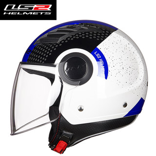 LS2头盔男女摩托车半盔大码大号电动车机车安全帽四季夏季3C认证（3XL、黑色）