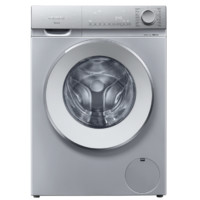 SIEMENS 西门子 轻颜系列 XQG100-WB45VM080W 滚筒洗衣机 10kg 银色