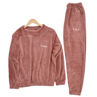 Madallo 莫代尔 女士珊瑚绒家居服套装 JDM-WH21801 蜜酱红