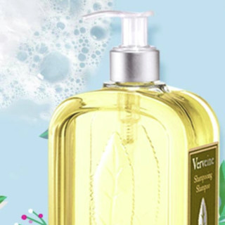 L'OCCITANE 欧舒丹 清新马鞭草洗发露 500ml