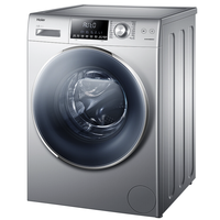 Haier 海尔 EG10014B69DSU1 直驱滚筒洗衣机 10kg 太空银
