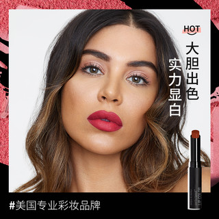 wet n wild 湿又野 哑光口红女小细管超持久买一送一