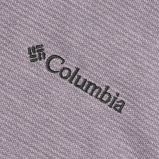 Columbia 哥伦比亚 男子速干衣 AE2996-554 淡紫色 XL
