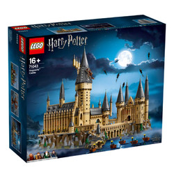 LEGO 乐高 Harry Potter哈利·波特系列 71043 霍格沃茨城堡