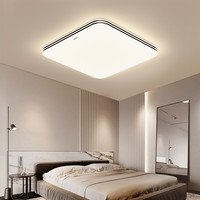 AUX 奥克斯 传承系列 LED超薄吸顶灯 36W 三色调光 43*43cm