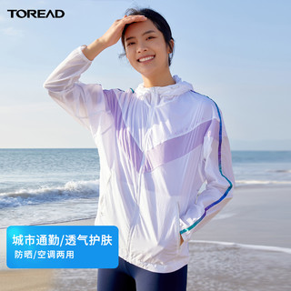 TOREAD 探路者 防晒衣女蝶影仿生防晒服防水轻薄遮阳户外舒适透气皮肤衣男