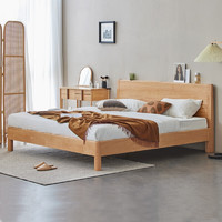 原始原素 实木床北欧橡木床现代简约1.5米卧室双人床低体加厚铺板