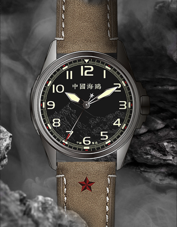 seagull海鸥陆军1号长征纪念款男士自动机械手表819236133