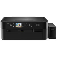 EPSON 爱普生 L850  墨仓式彩墨照片打印机 A4六色连供照片打印机 家用/商用一体机 爱普生L850