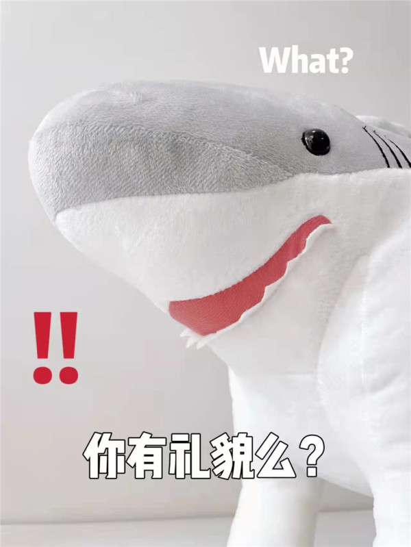 鲨骑马公仔毛绒玩偶抱枕玩具周边