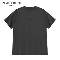 PEACEBIRD 太平鸟 男士短袖T恤 B2DAA4H07