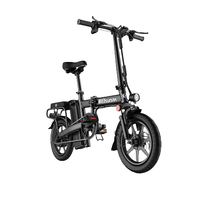 SUNRA 新日 电动折叠车 TDT-01Z 48V20Ah锂电池 炫酷黑 升级旗舰版