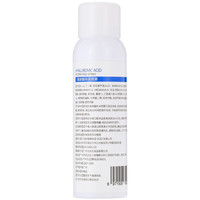 颜生堂 仁和YANSHENGTANG 颜生堂 玻尿酸补水喷雾 150ml