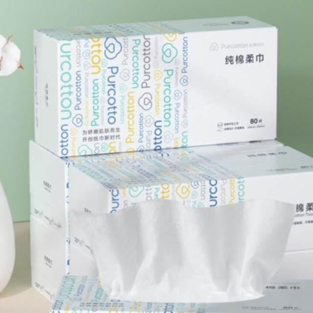全棉时代 洗脸巾 80抽6盒（20*20cm）