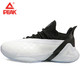 PEAK 匹克 帕克7代 男子运动篮球鞋 E93323A1020