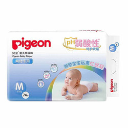 Pigeon 贝亲 婴儿纸尿裤（PH弱酸性）M-74片