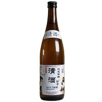 朝香 纯米吟酿 清酒 750ml*2瓶