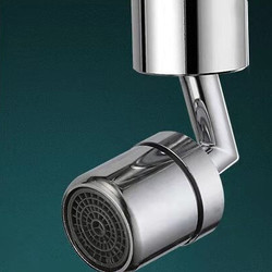 浴曼斯（YUMANSI）720度可旋转万向水龙头防溅头嘴卫生间洗漱延伸起泡器 一个装