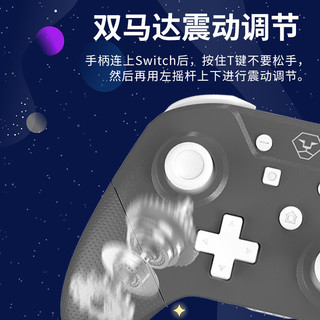 AOLION 澳加狮 游戏手柄 任天堂switch游戏手柄pro手柄蓝牙无线国产NS主机lite怪物猎人ole憬芊 全功能丨动森限量款【连发 唤醒 NFC】