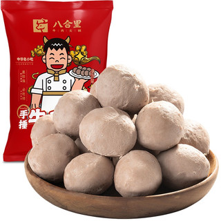 八合里 手锤牛肉丸 250g