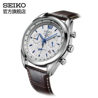 PLUS会员：SEIKO 精工 计时系列 男士石英表 SSB095