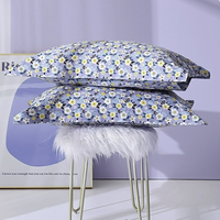 MERCURY 水星家纺 抗菌印花枕套 一对装