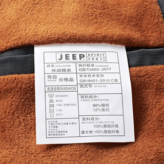 Jeep 吉普 男士夹克 JPL1550 加绒款 蓝色 XL