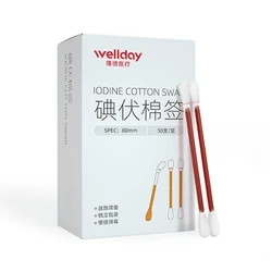 WELLDAY 维德 医用碘伏棉签 50支 独立装