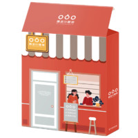 TASOGARE 隅田川咖啡 咖啡馆 挂耳咖啡组合装 2口味 7g*4袋（经典风味7g*2袋+柔和风味7g*2袋）