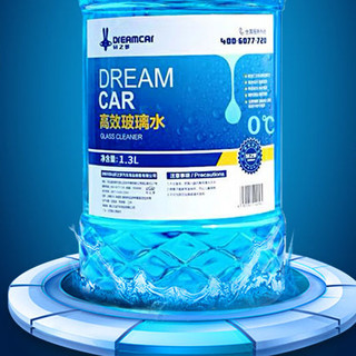 DREAMCAR 轩之梦 XZM-BLS 液体玻璃水 -40°C 5.2L*4瓶