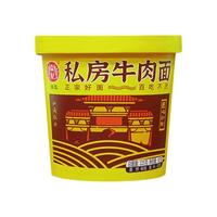 众忆 私房牛肉面