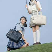 少女心球 JK制服 百搭通勤制服包 小号